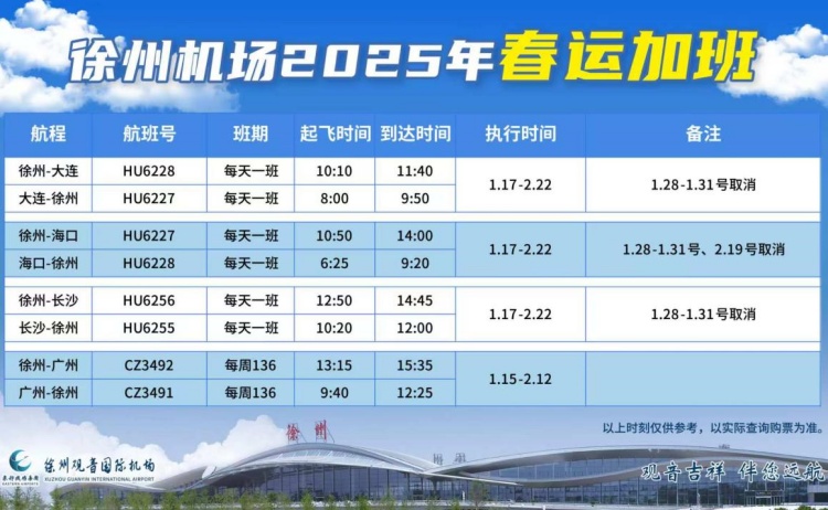 1234_副本官網.jpg