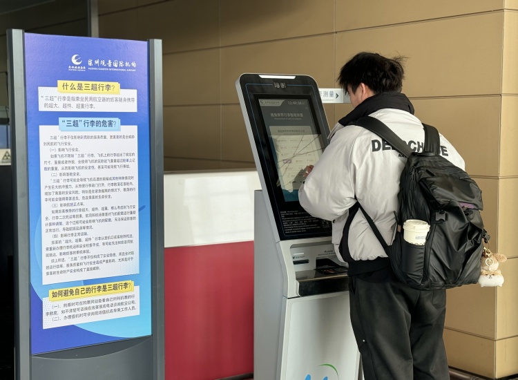 微信圖片_20250115135950_副本官網.jpg