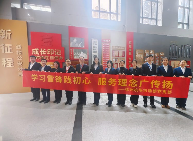 微信圖片_20250312162103_副本官網.jpg