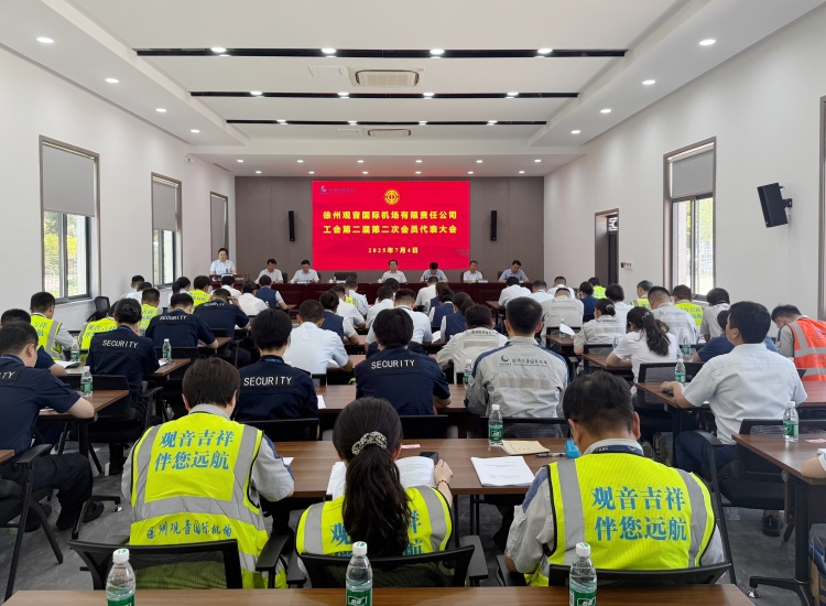 微信圖片_20250704192114_副本官網.jpg